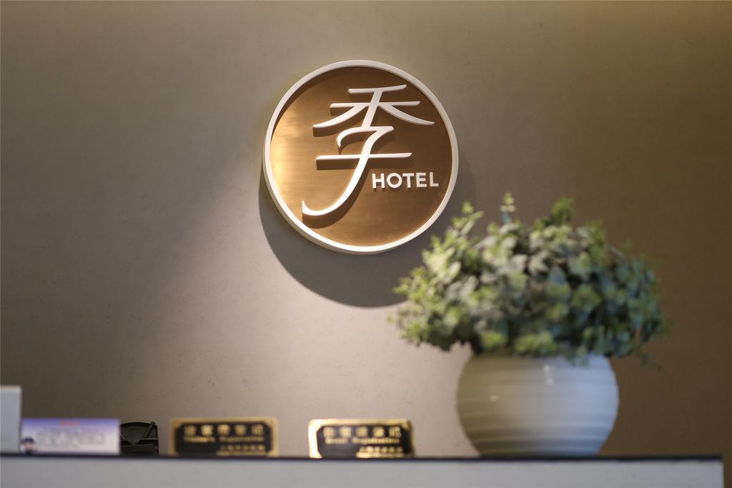 Ji Hotel Kunming Green Lake Branch Extérieur photo