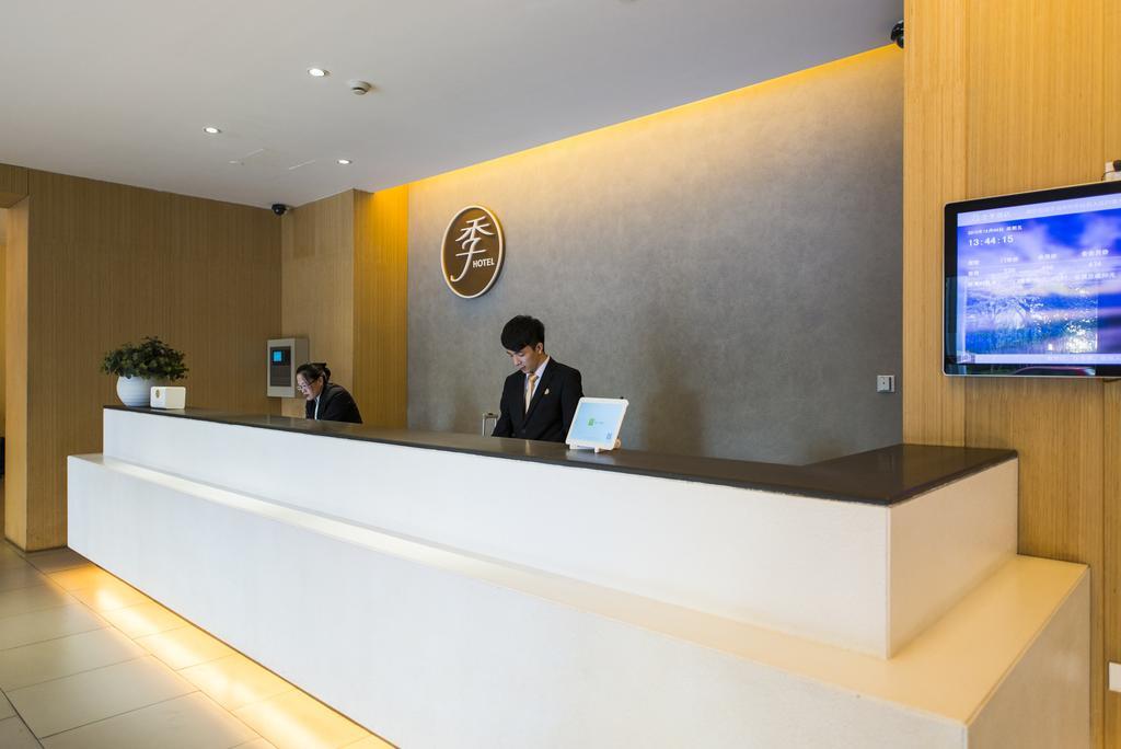 Ji Hotel Kunming Green Lake Branch Extérieur photo